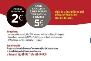 precio-jornada-inclusion